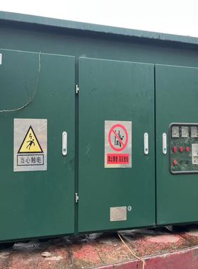 低压配电箱绿色外观做工精细参数如下额定绝缘电压6