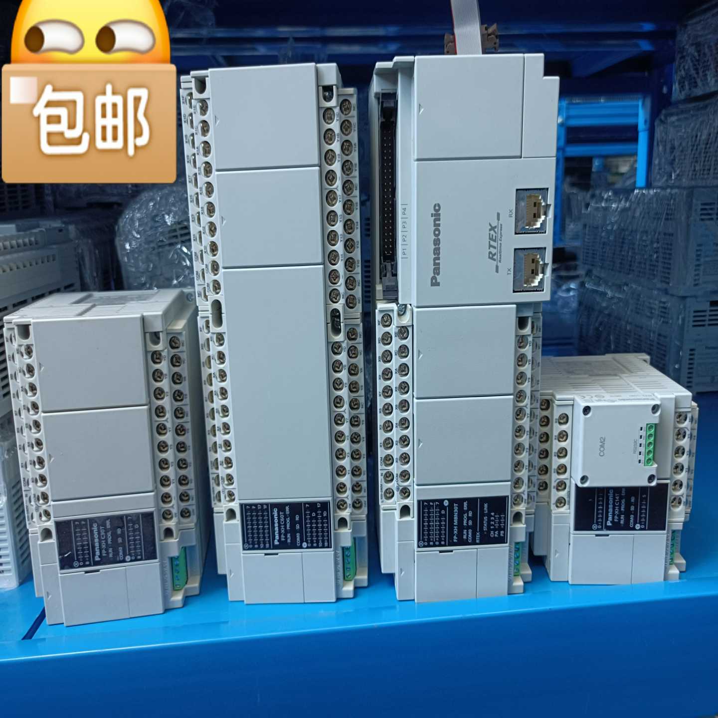 松下PLC，AFPXHC60T-FAFPXHC40T-F--议价商品