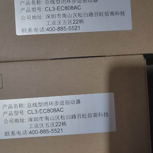 议价雷塞CL3EC808ACDM3E556L515议价