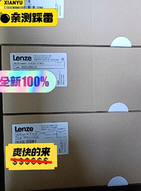 议价E82EV552-4C E82EV552K4C E82EV5