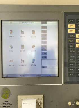 北京利达JB-QG-LD128EII消防液晶屏利达LD128--议价商品