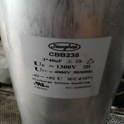 CBB235电容询价