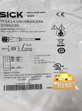 SICK西克连接线YF2A14-020VB3XLEAX，~询价
