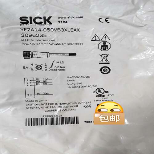 SICK西克连接线YF2A14-020VB3XLEAX，~询价