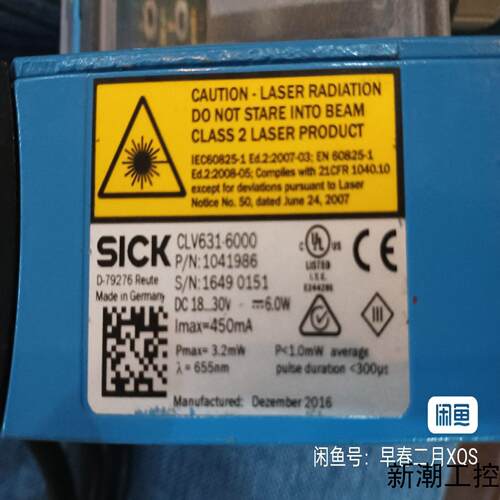SICK西克CLV631-6000光学传感器德国制造成色议价商品