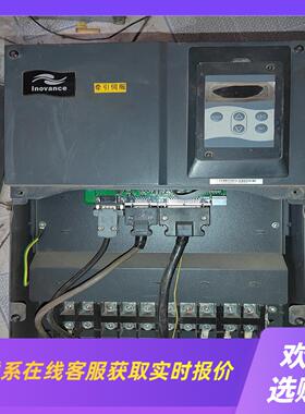 汇川伺服驱动器IS550AT045I 功能包好拍前询价下单