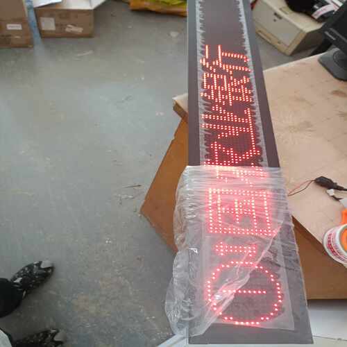 怡化LED窗口屏，型号Model:TP-500DR16询价