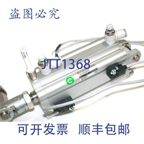 供应多 3 个 SMC 洁净室 3 英寸气缸 10-Q2B40-75DMZ-J79