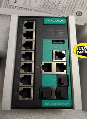 询价moxaEDS-510E-3GTSFP摩莎