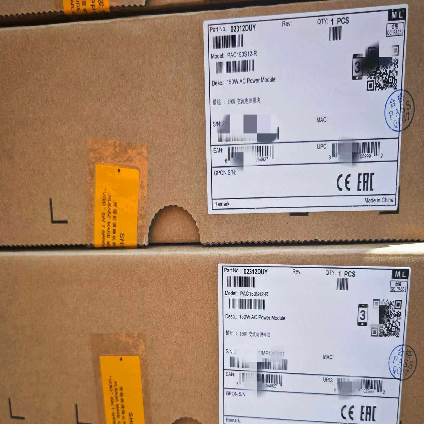 PAC150S12-R未拆封企业网三年保修多要【博航商行】