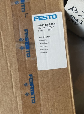 Festo 197900费斯托SLT-16-125-A-CC【议价】