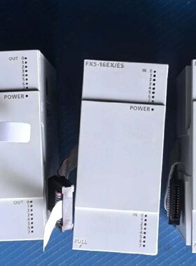 FX516EXES全新无包装正品图片实