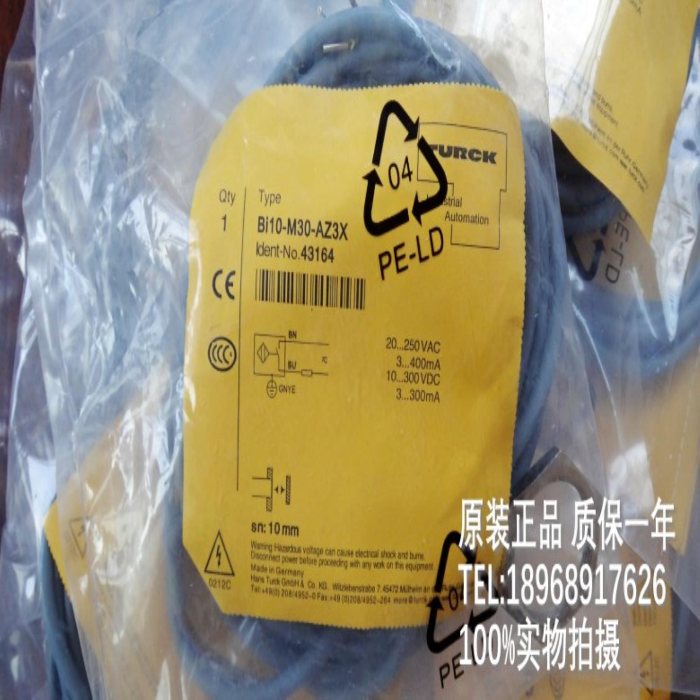 BI10B110-M30-AP6XAN6XAZ3XAD4X接近开关传感器