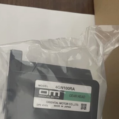议价标价现货 东方电机4GN100RA中实减速器 全新正品 需要
