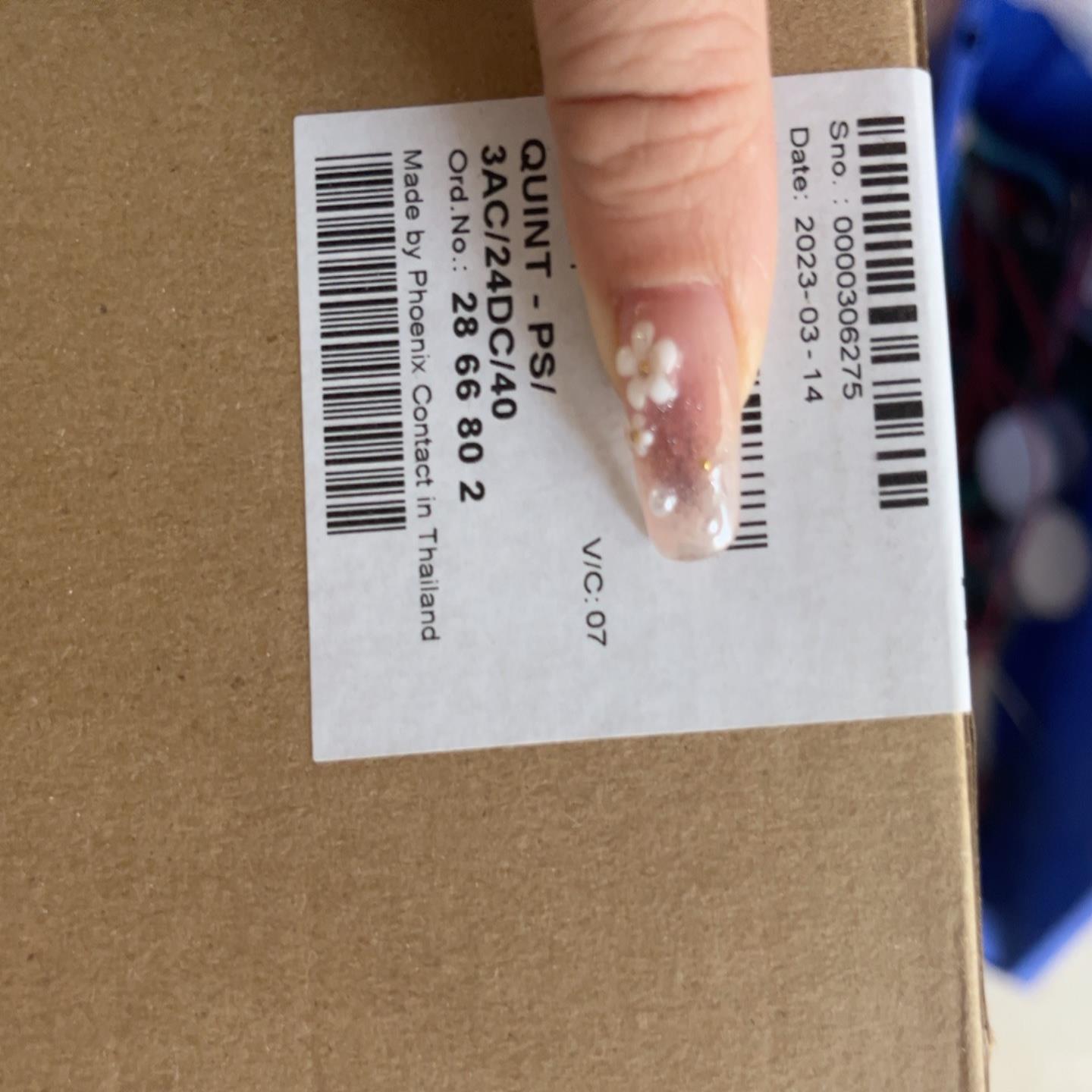 【请询价】QUINT-PS3AC24DC40订货号2866802