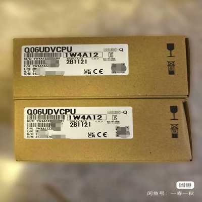 Q06UDVCPU，三菱，实物拍摄，议价出--议价商品
