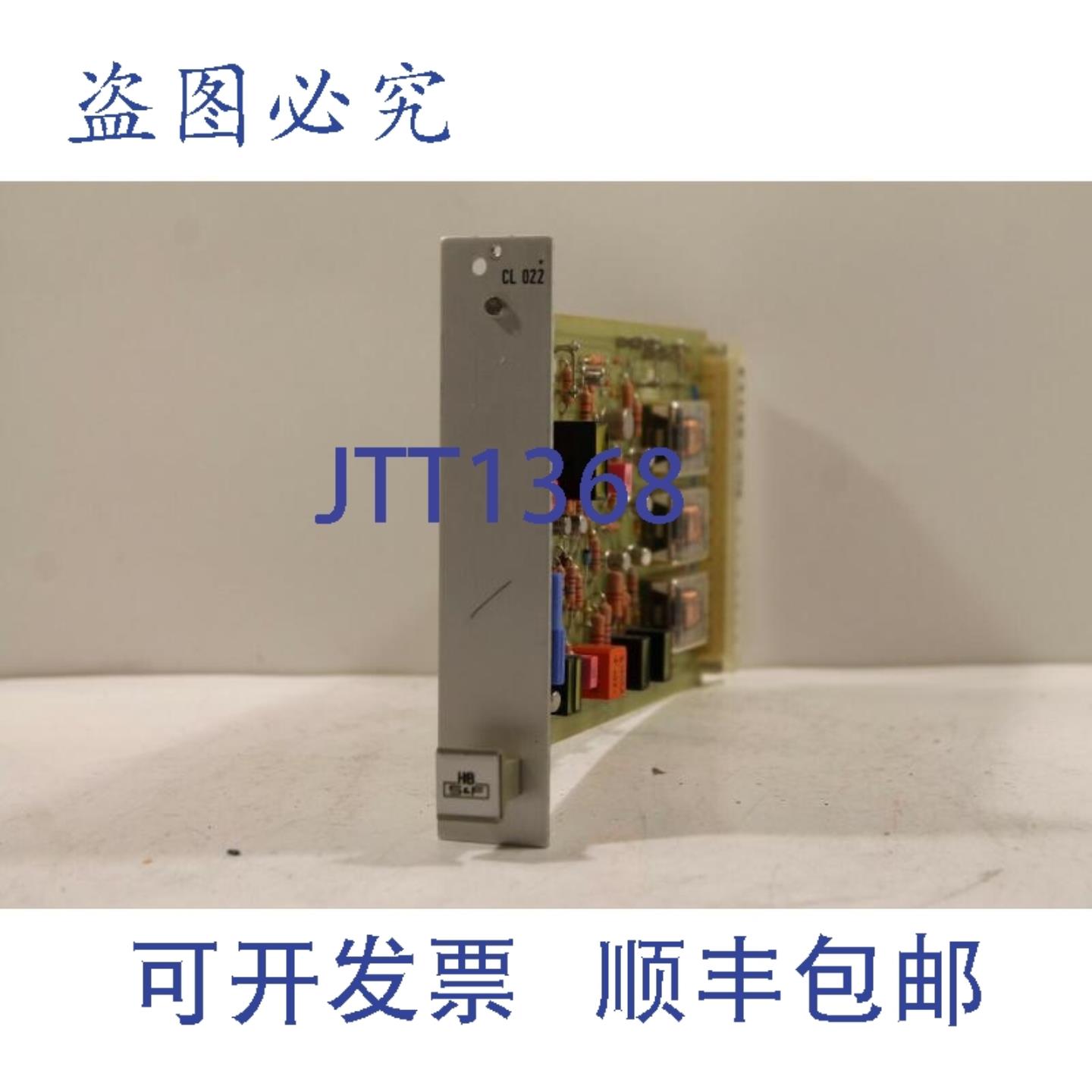 供应HARTMANN和布劳恩 S&F CL022