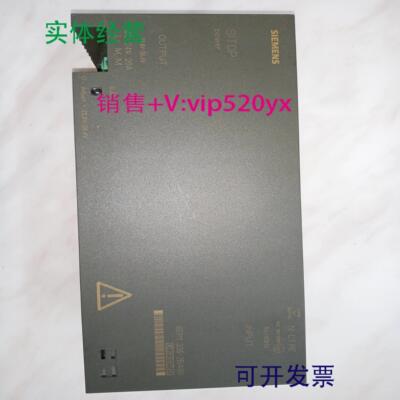 配件西门子6EP1434 1336 1436-2BA00大功率直流电源 现货议价