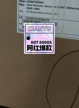 华为EPS2004850A嵌入式电源质保一年议价议价