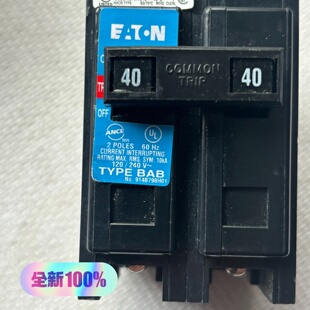 询 BAB2040库存