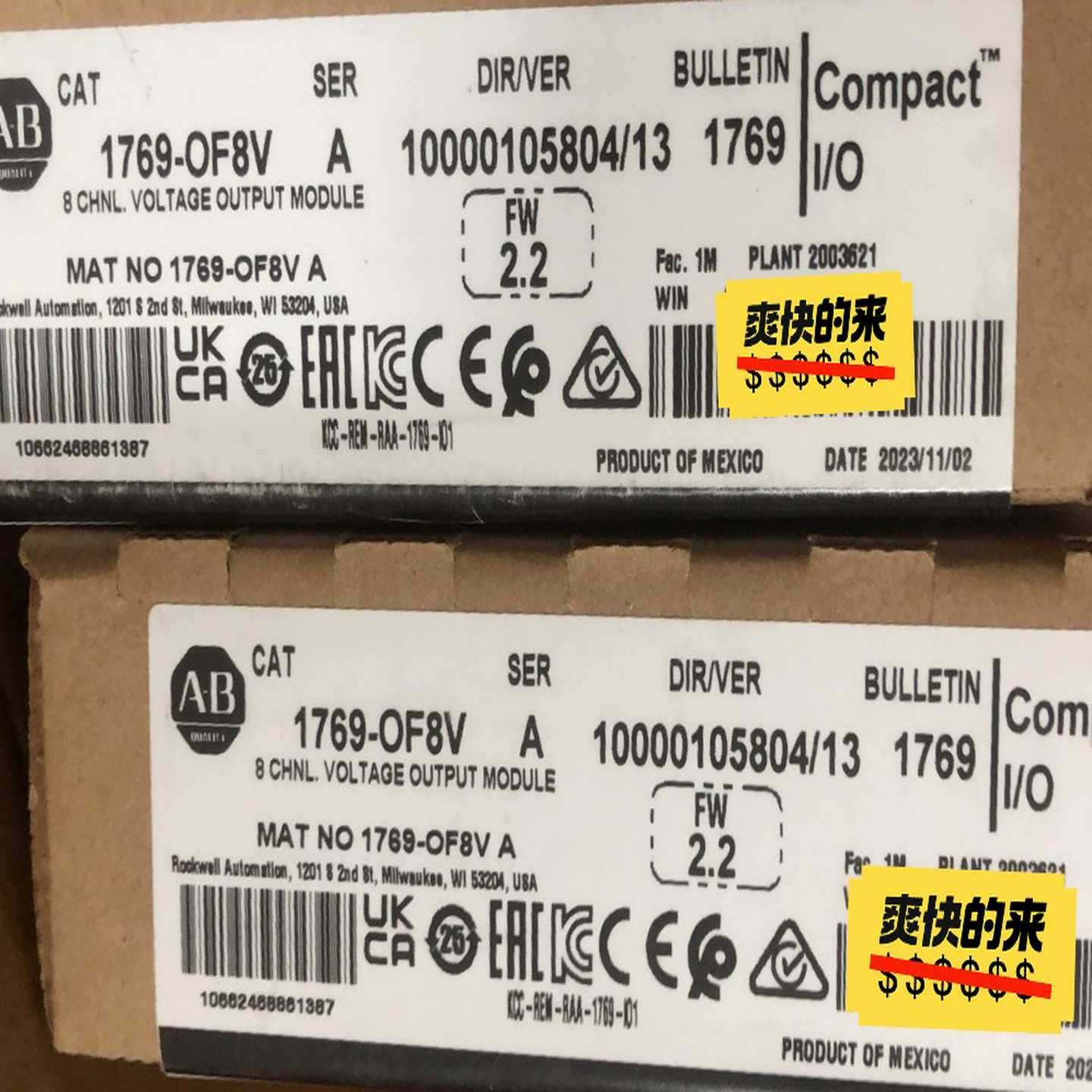 1769-OF8V ，购买~询价