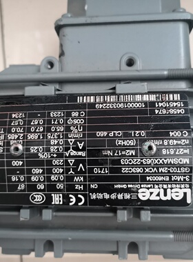 议价减速机马达V063C22议价