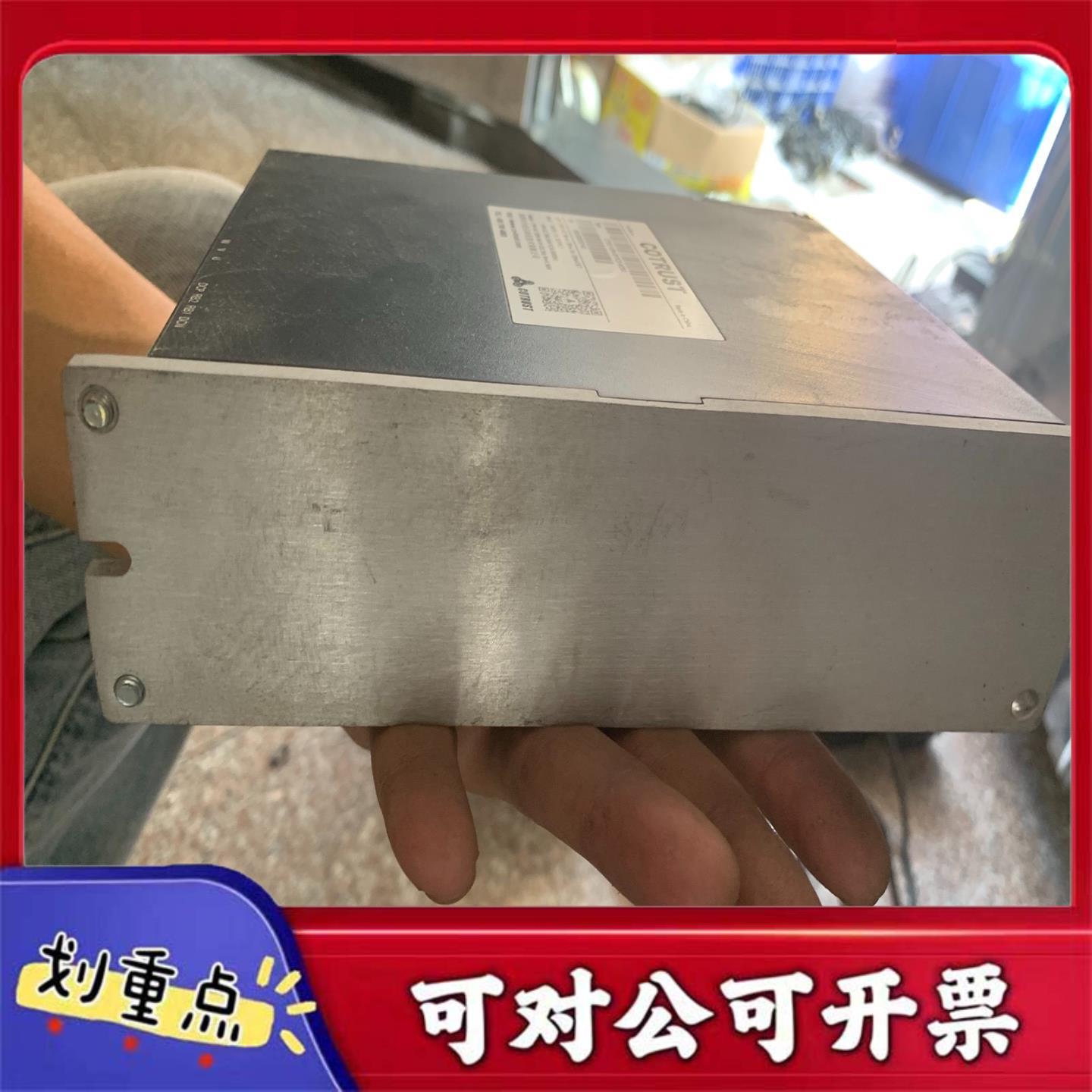 【议价YS】合信A3N伺服驱动器 CTSD A3N-B1522-M200