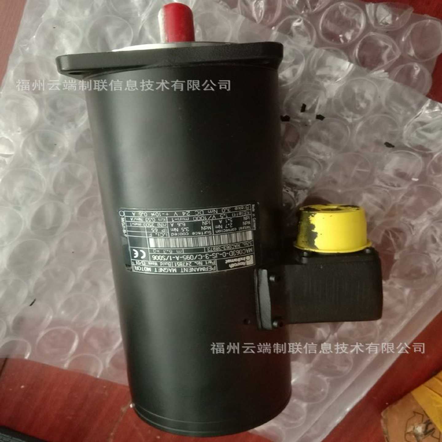 力士乐电机Rl911241230MAC071A-0-OS-4-C/095-B-1/WI518LV