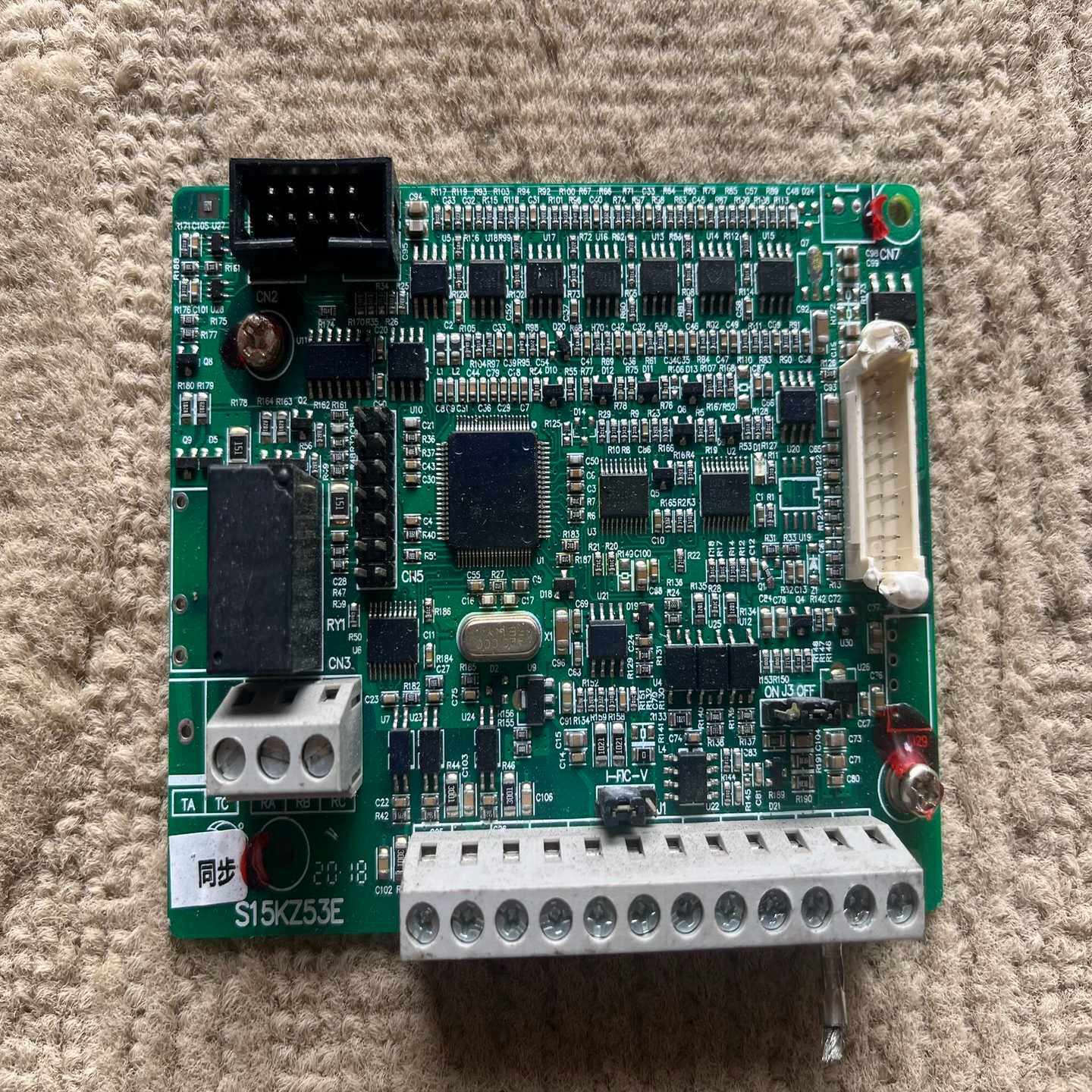 众辰变频器Z2400T NZ200T主板控制板CPU板 合适~询价