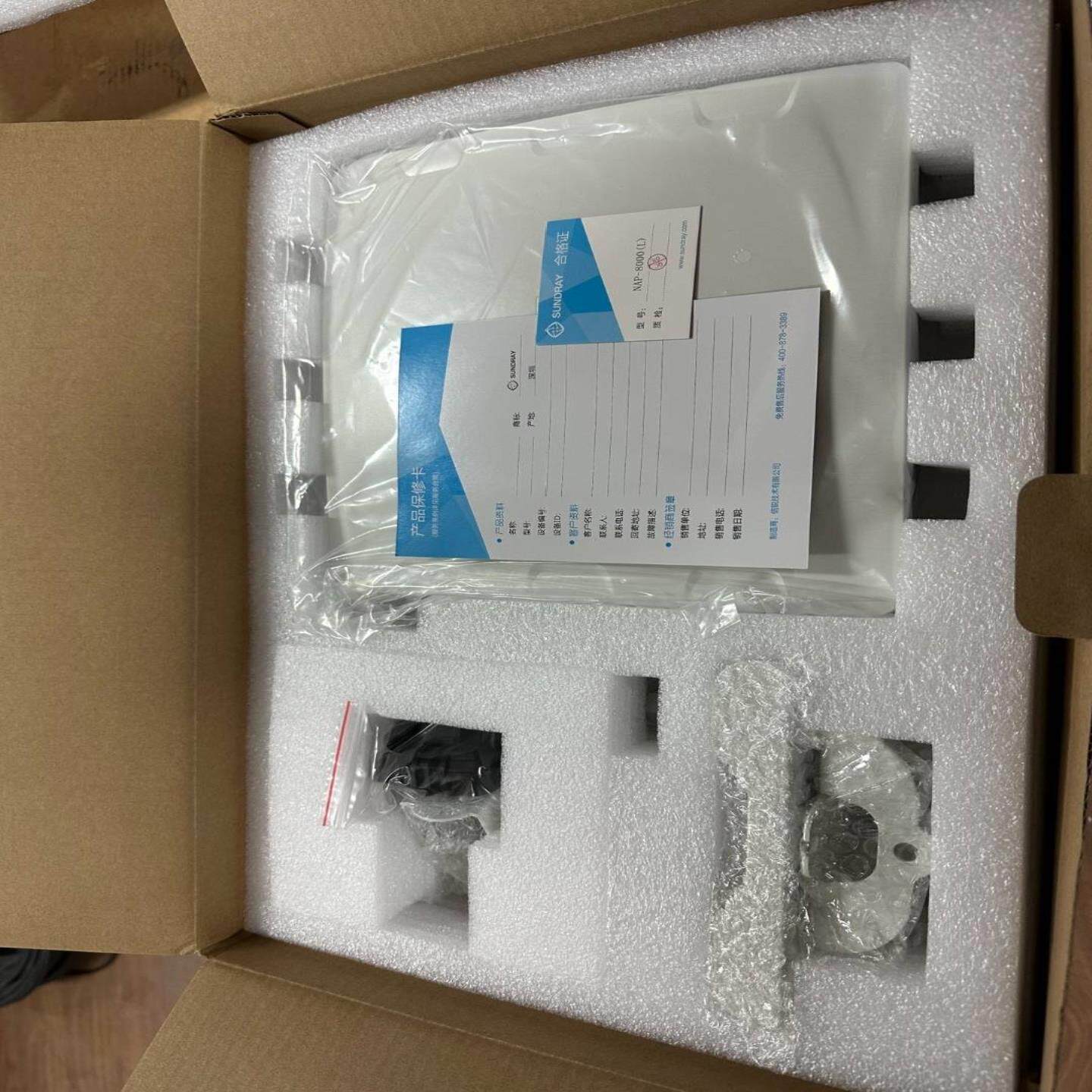 配件信锐 NAP-8000L8100L8220-X无线室外AP正品现货 多多咨询议价