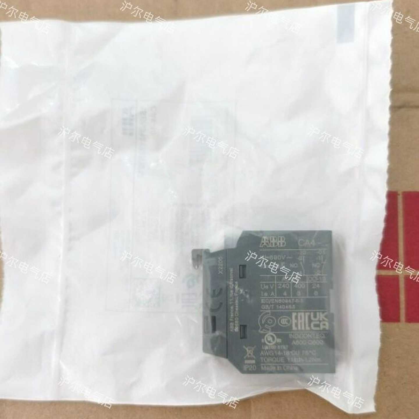 ABB辅助触点CA4-10CA4-01CAL4-11CA4-22MCA4-22ECA4-22N