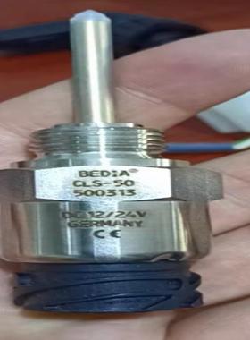 【星慕电子】韦斯伐里亚Westfalia分油机水份检测探头