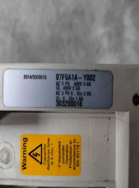 【议价】科比变频驱动器07F5A1A-Y002功能包适用