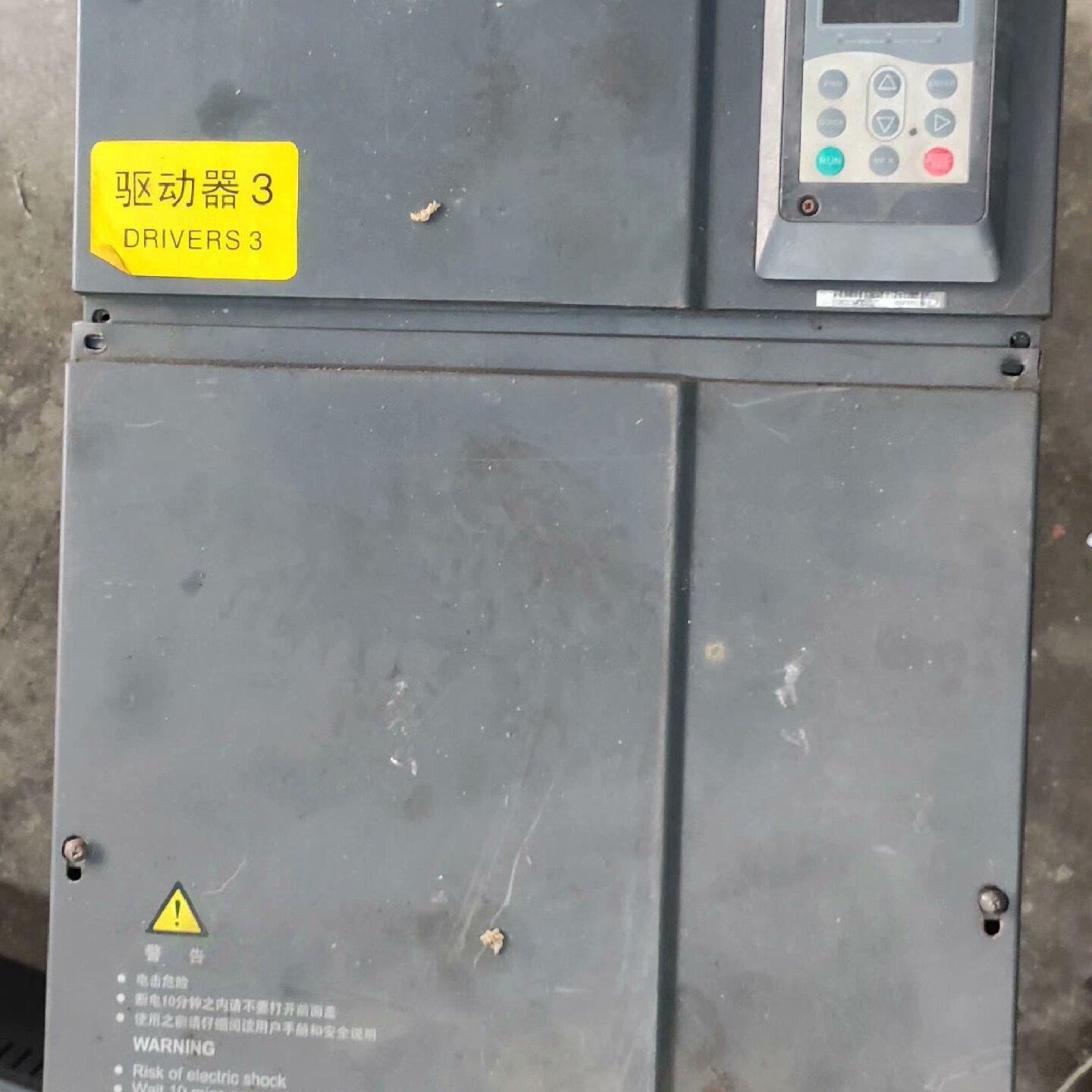 议价汇川37KW驱动器议价