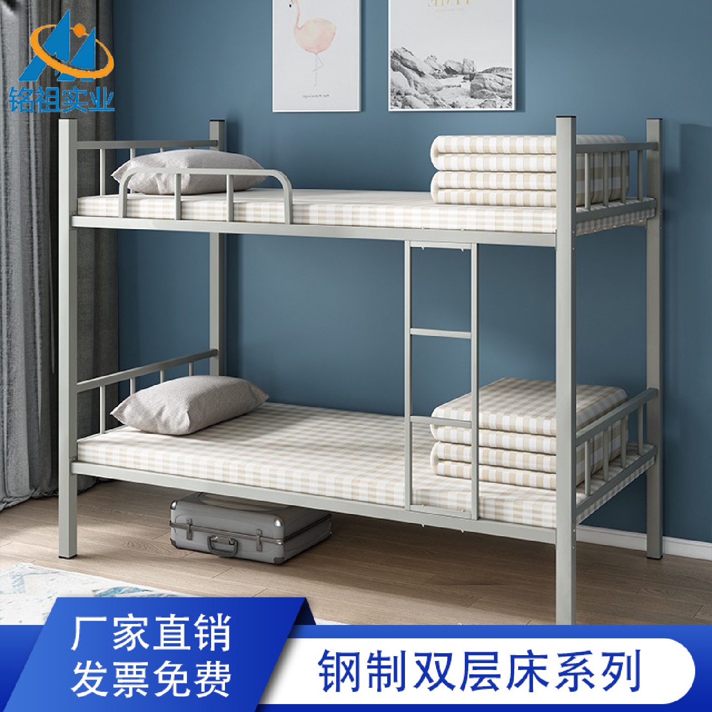 加厚方管床厂家直销上下铺铁艺床学生寝室双层床员工宿舍床高低床
