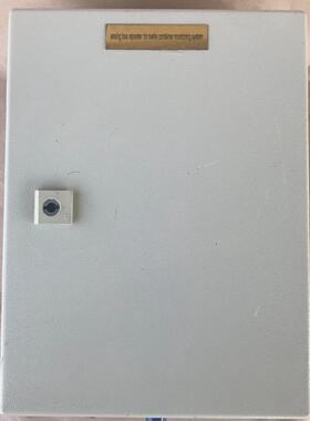 STEIN SOHN VISTA REFRIGE ABR CONTROL PANEL C301002A E526.1A