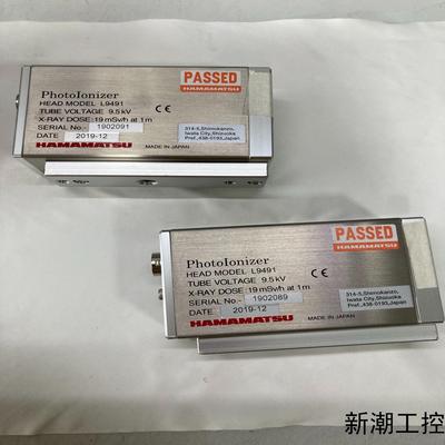 HAMAMATSU滨松L9491 软x射线除静电器议价商品