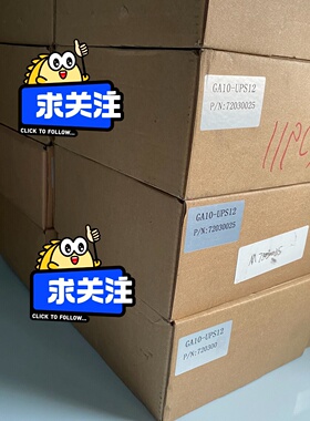 询价-GA10UPS12汇川电源为准要