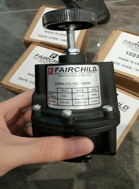 询价仙童调压阀10232，！~可接维修