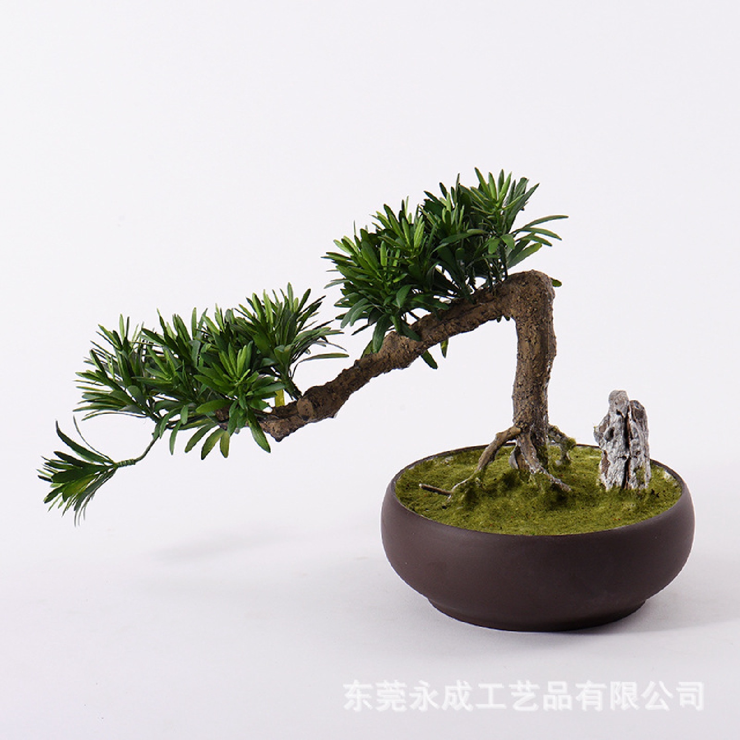 仿真迎客松绿植盆景新中式禅意案几书房茶室书法桌洽谈桌盆栽摆件