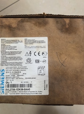 议价3VL27061DK360AA0空气开关实议价