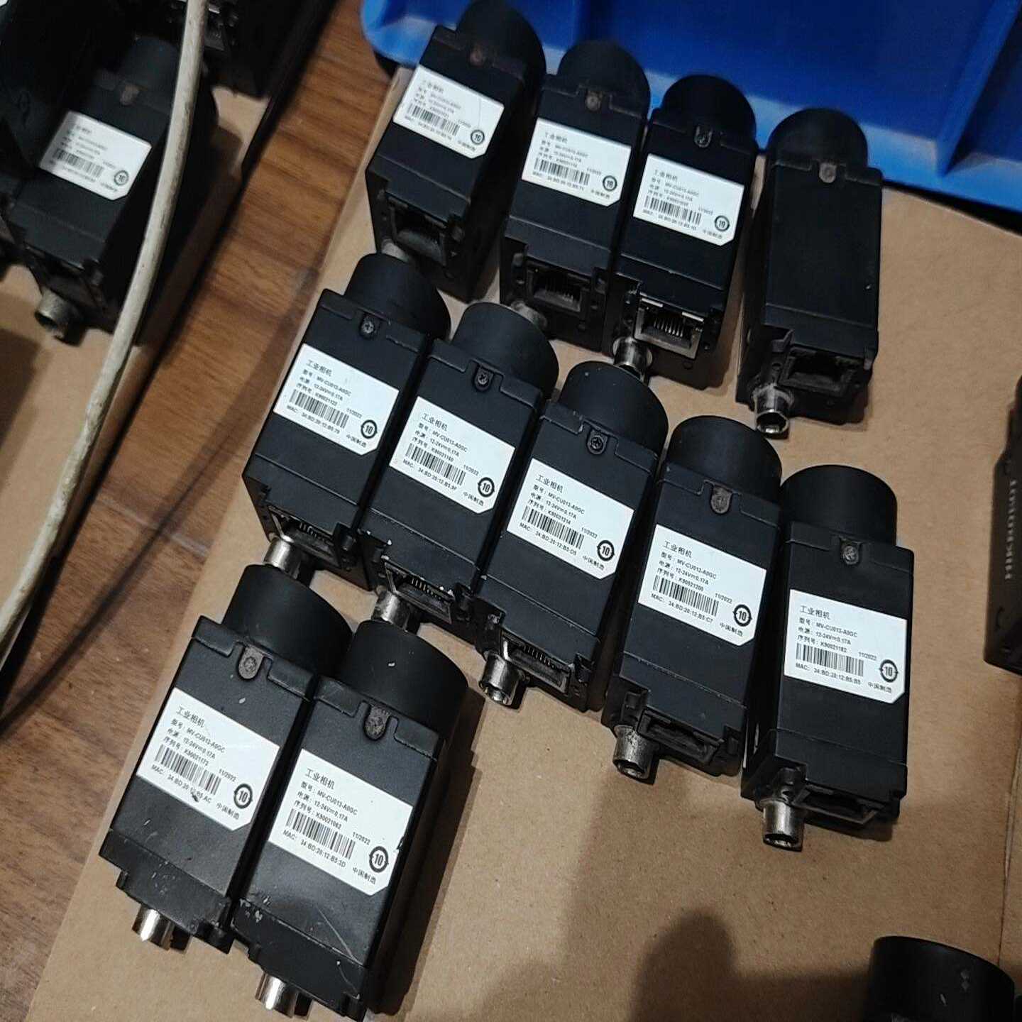 询价海康工业相机，型号MV-CU013-A0GC，130万像素，