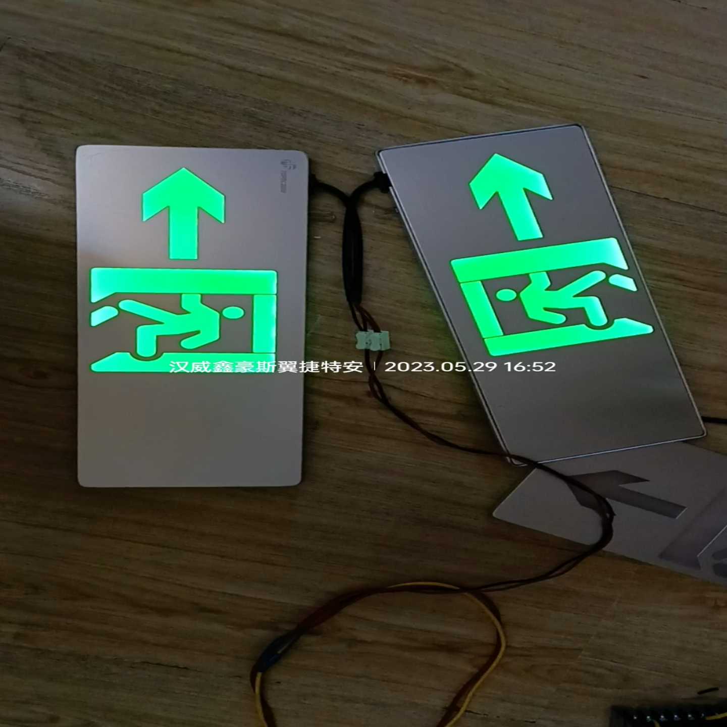 询价~中智盛安敏华标志灯 ZC-BLJC-2LROEⅠ1W-JS
