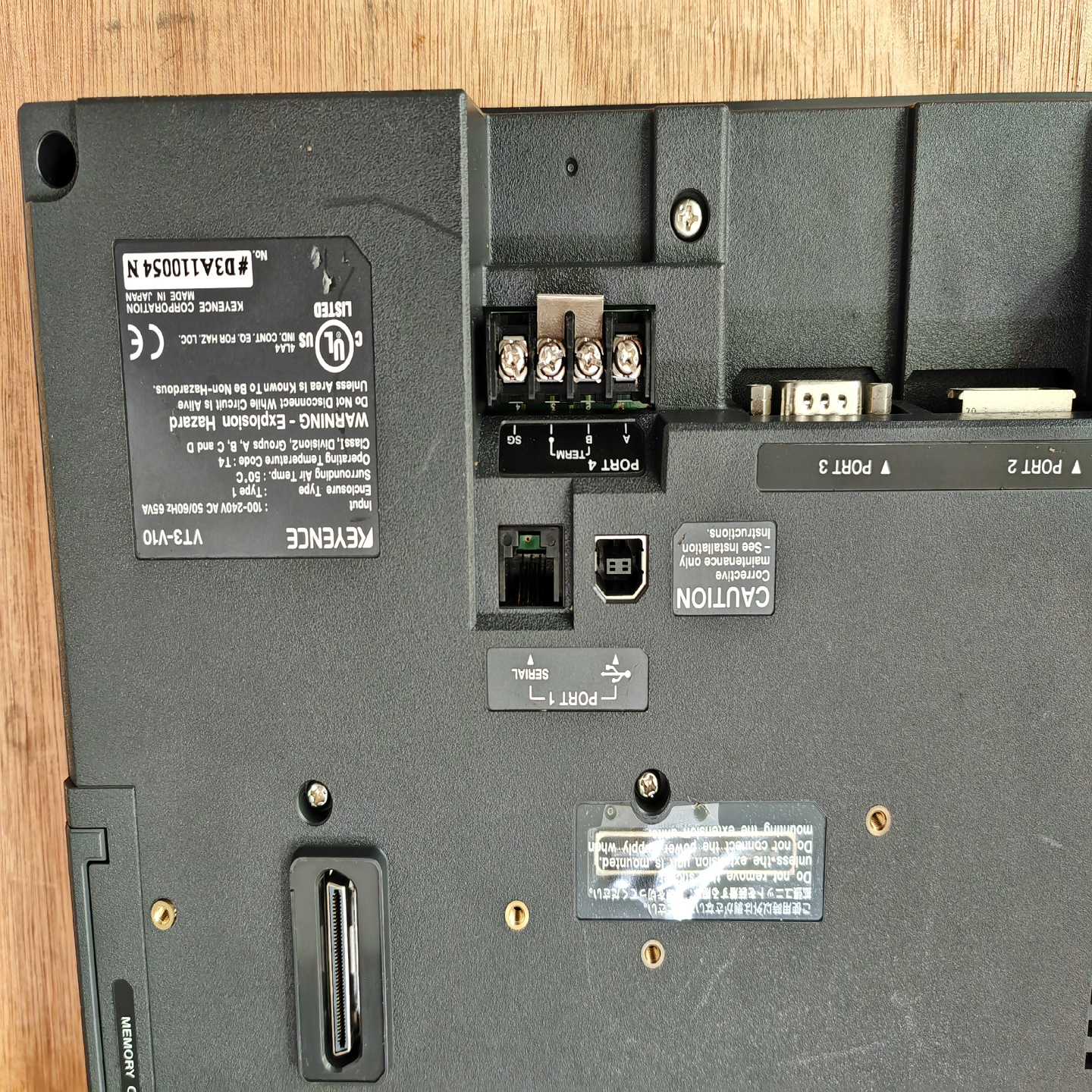 非标架VT3-V10触摸屏议价