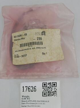 17626 APPLIED MATERIALS HA DRIVER POWER IN VAR. SPEED BLWR.