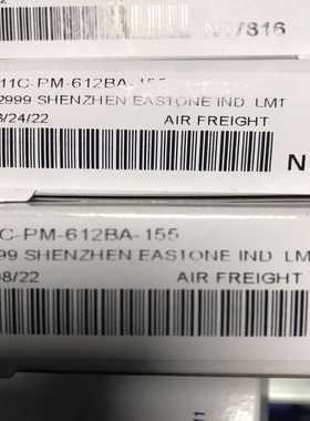 811C-PM-612BA-155，811C-PM-612B-议价
