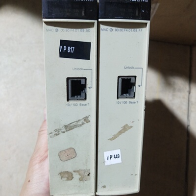 寻》》TSXETY410