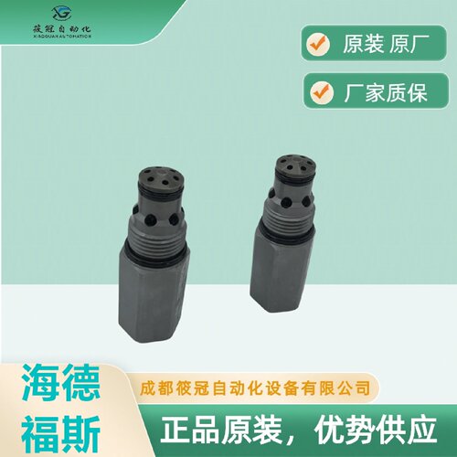寻IHYDRAFORCE海德福斯插装阀RVD5020P0N15M100