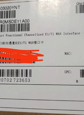 AR0MSDE11A001E1F板卡1T1F