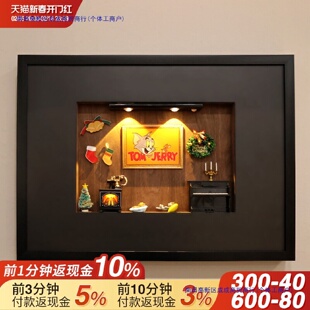 饰画电闸弱电箱壁画开关盒遮丑挂画 猫和老鼠电表箱遮挡画配电箱装